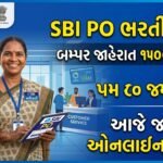 SBI Jobs
