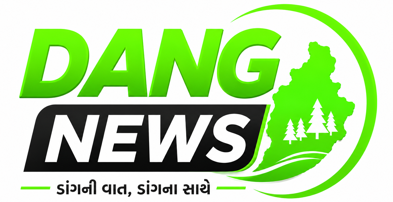 Read Gujarat News Today | DANG News | ગુજરાત સમાચાર