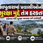 saputara-tourist-safety-administration-action